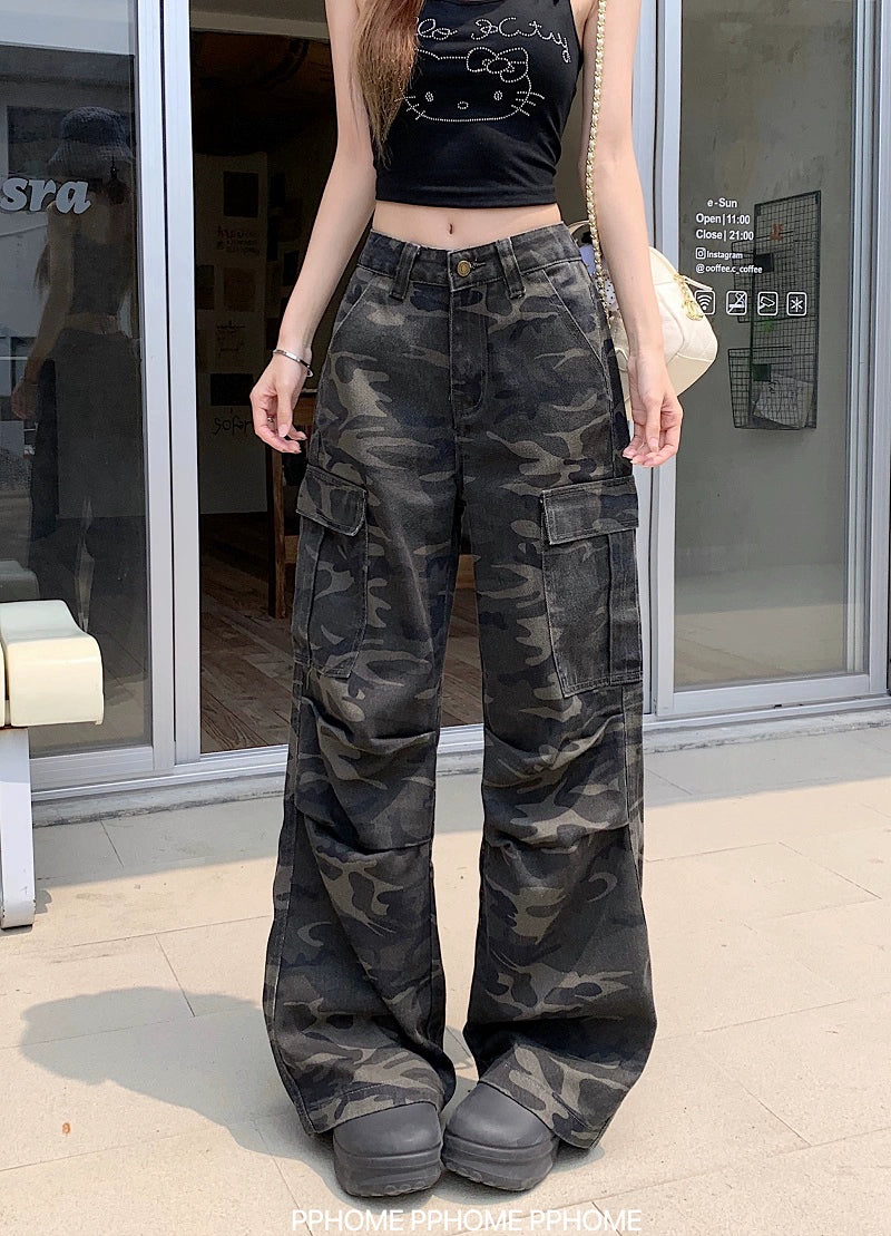 Camo Cargo Pants