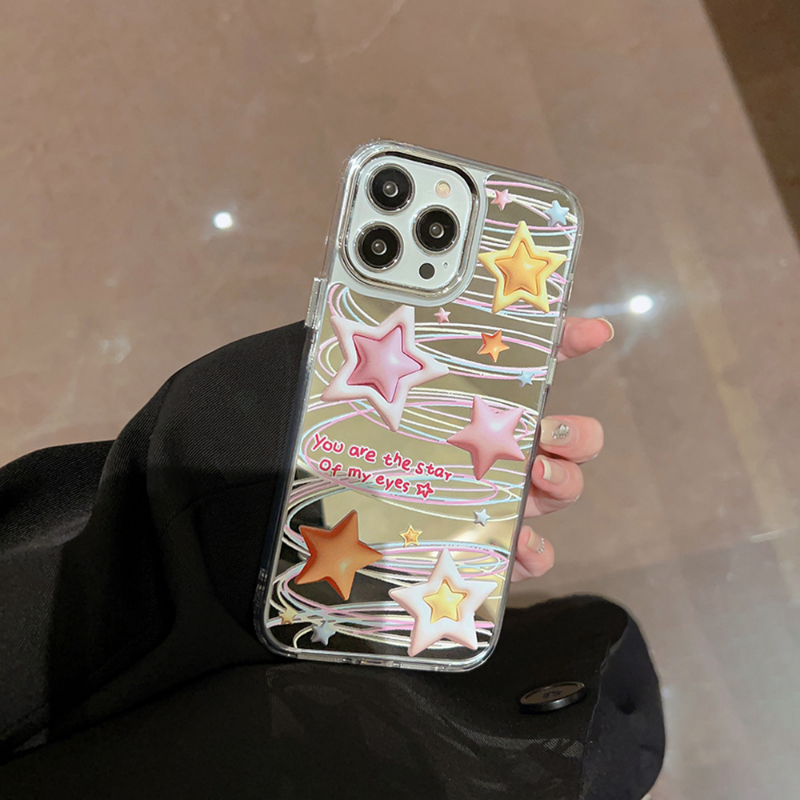 Twriling Star Mirror Case