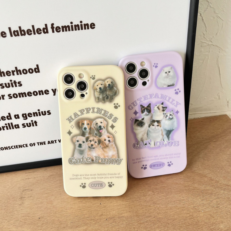 Gradient Pets Case