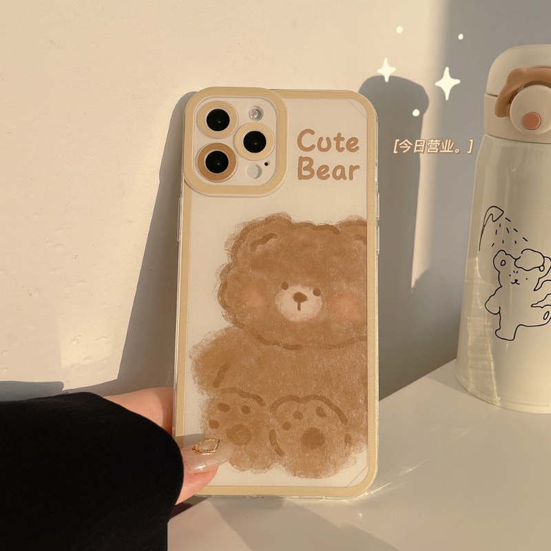 Cute Bear Case