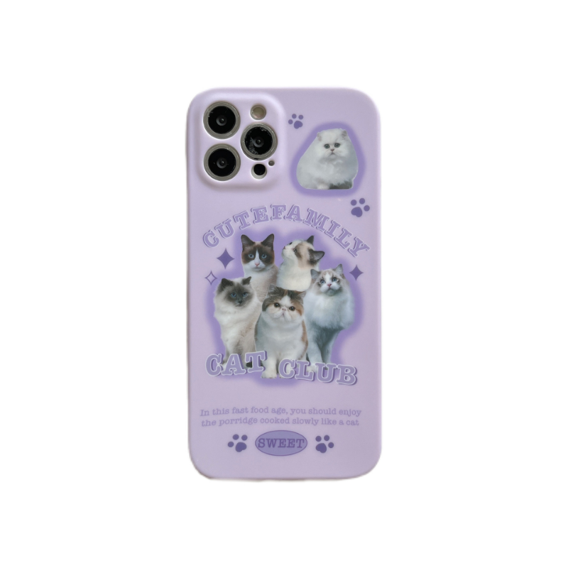 Gradient Pets Case