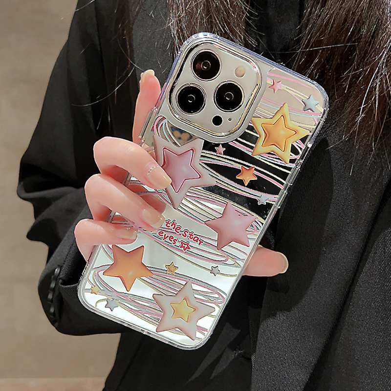 Twriling Star Mirror Case