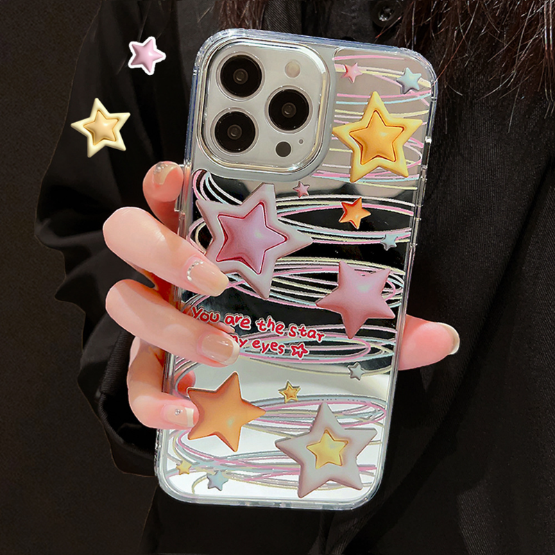 Twriling Star Mirror Case