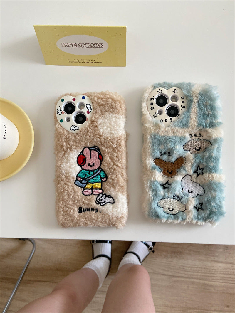 Embroidered Doggo Fluffy Case