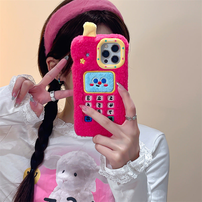 Emoji Cellphone Fluffy Case