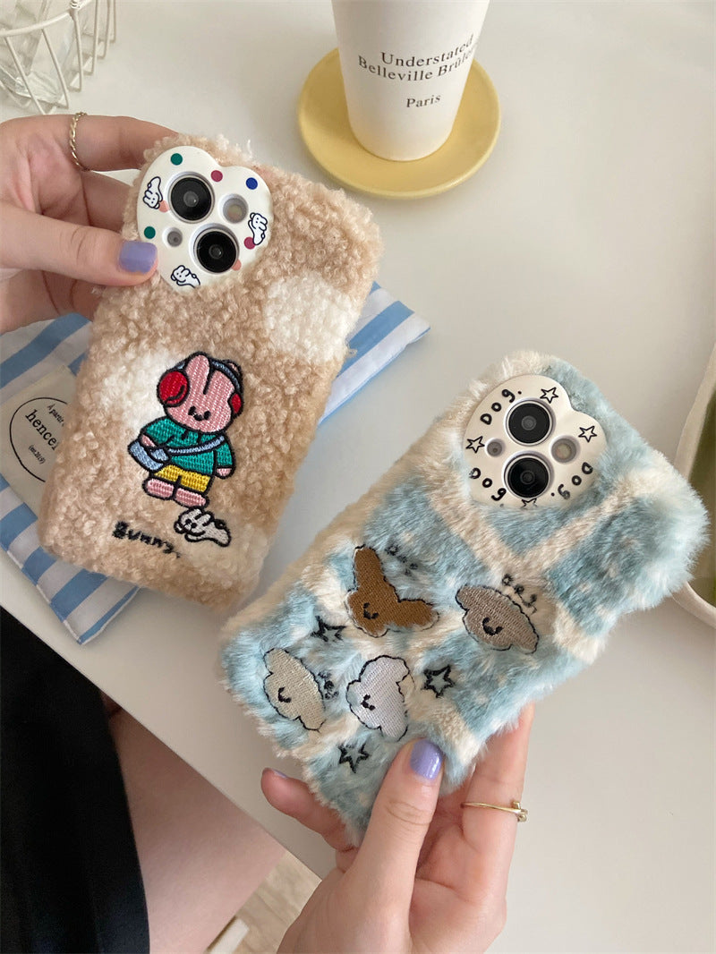 Embroidered Doggo Fluffy Case