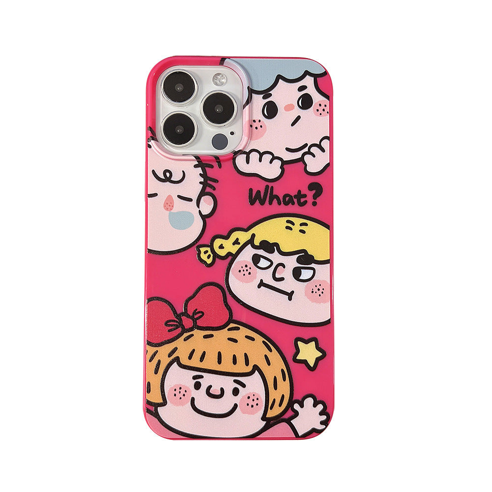 Cute Profile Case