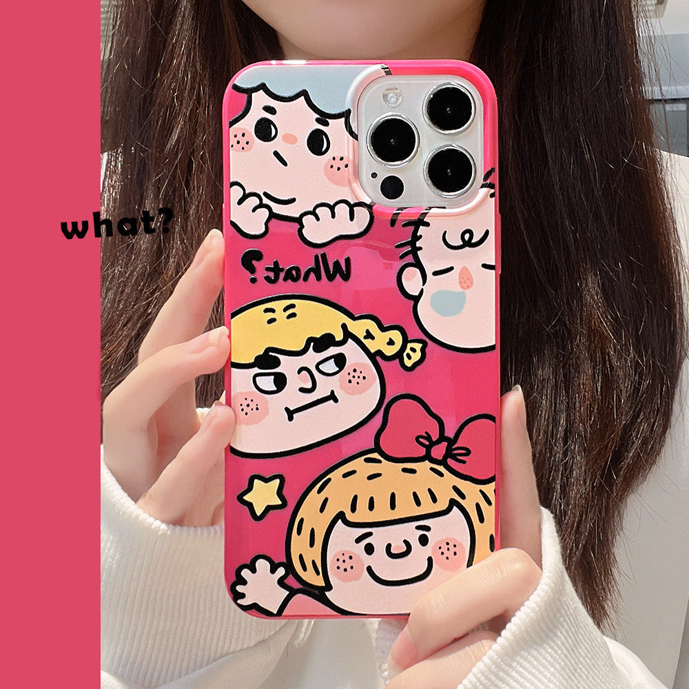 Cute Profile Case