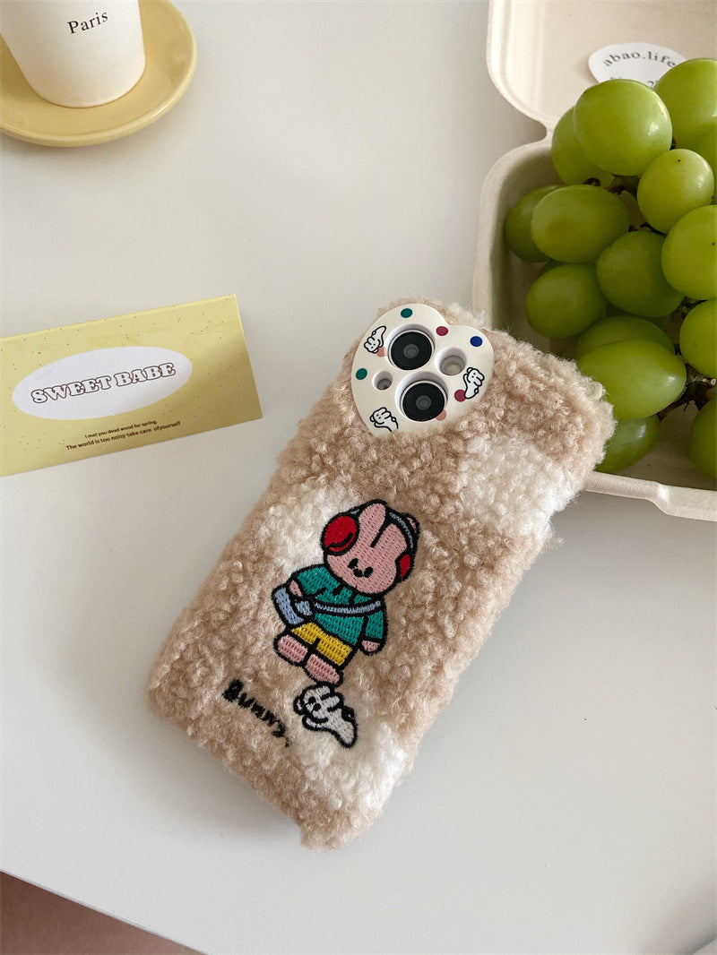 Embroidered Doggo Fluffy Case