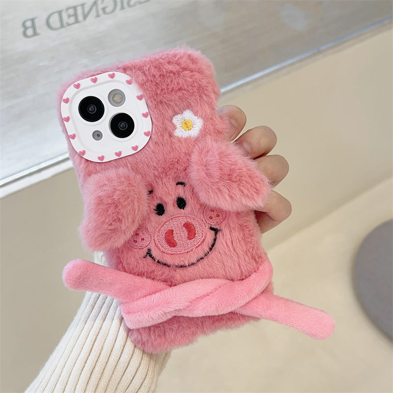 Pink Piglet Fluffy Case