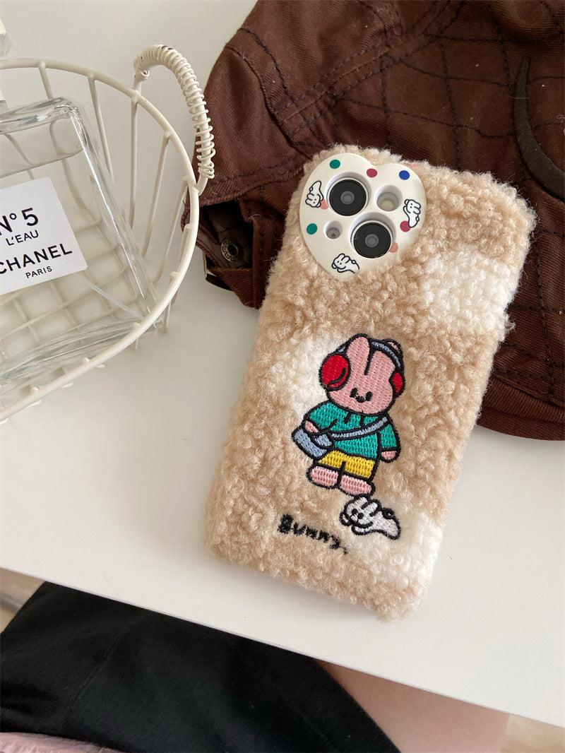 Embroidered Doggo Fluffy Case