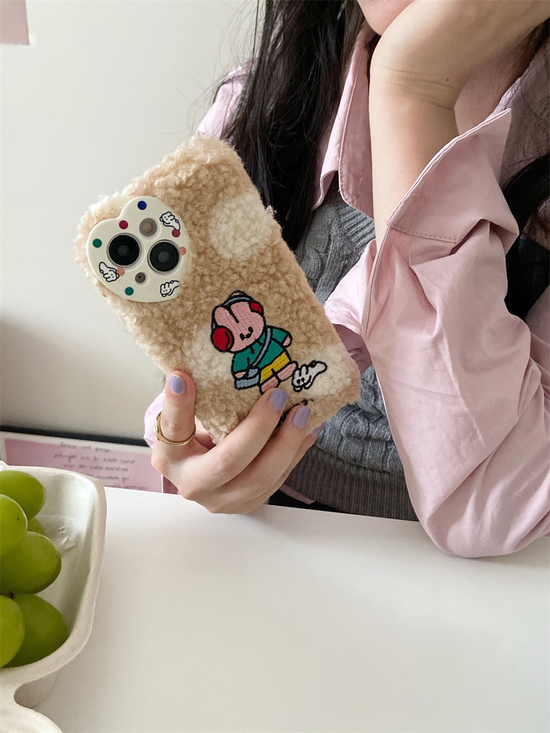 Embroidered Doggo Fluffy Case