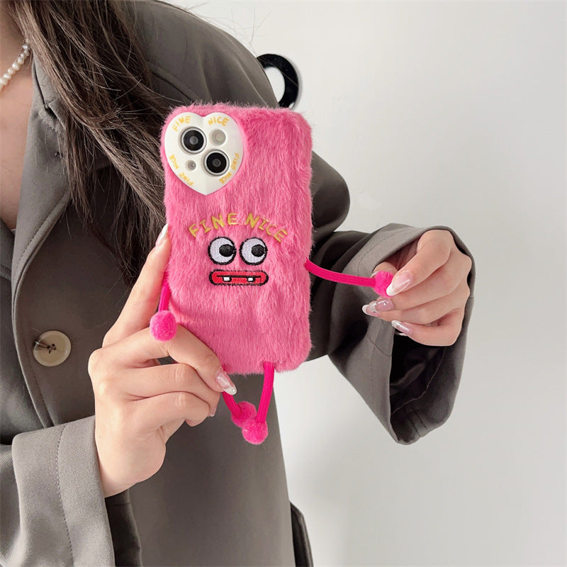 Stretchable Legs Pink Fluffy Case