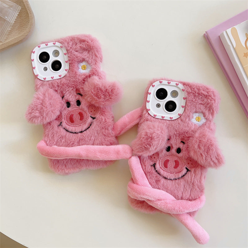 Pink Piglet Fluffy Case