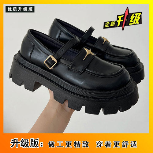 Cassy Strap Loafer