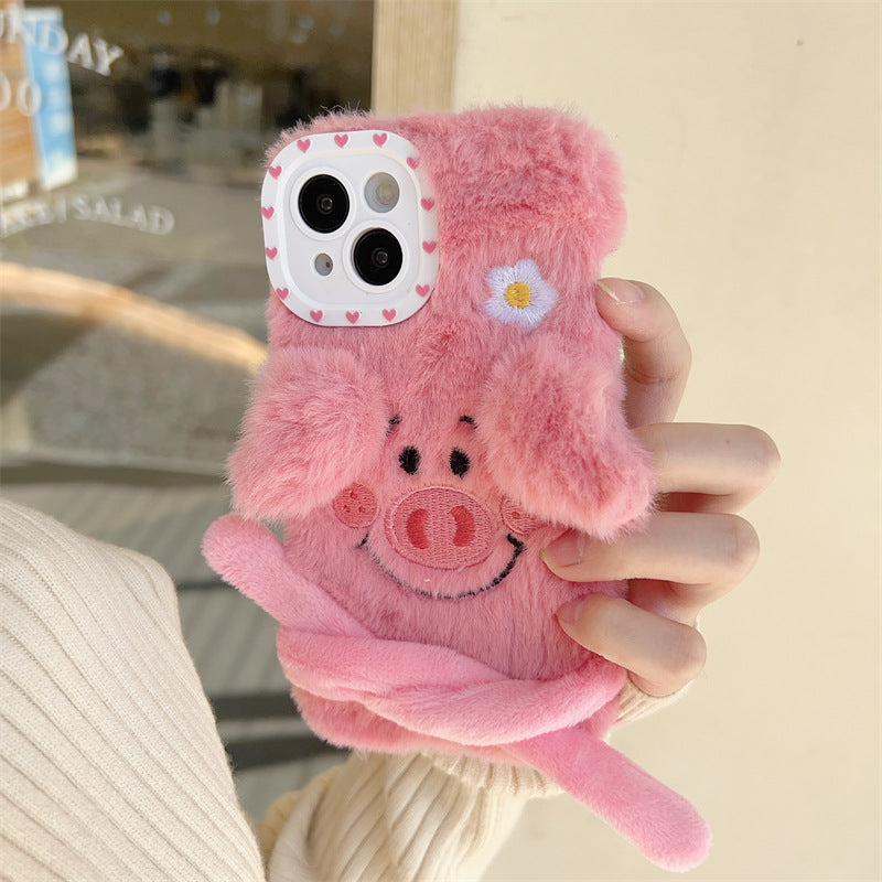 Pink Piglet Fluffy Case