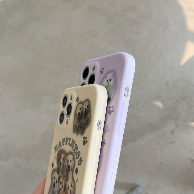 Gradient Pets Case