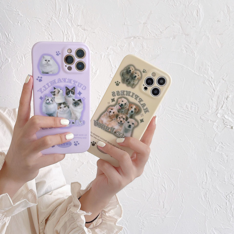 Gradient Pets Case