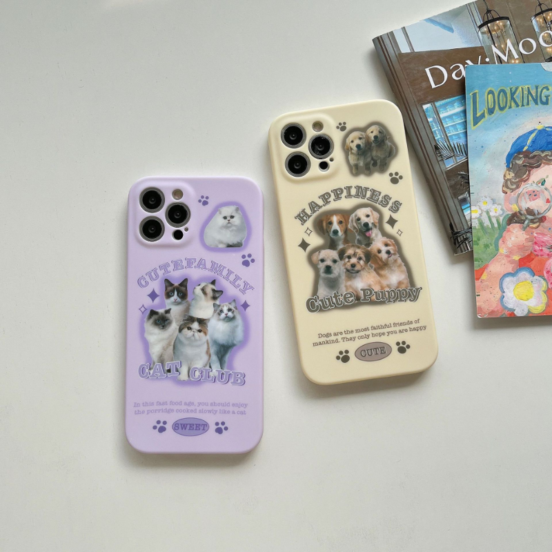 Gradient Pets Case