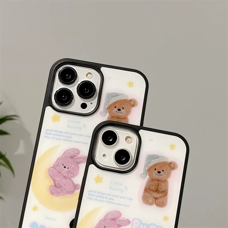 Goodnight Friends Case