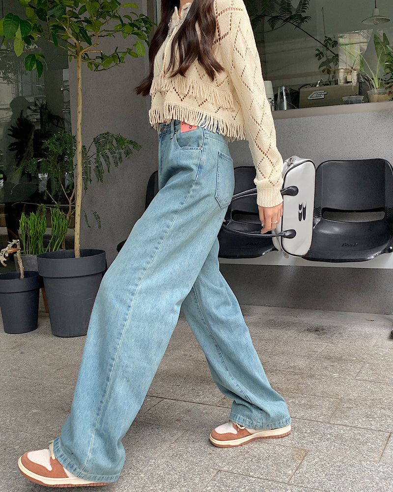 Audrey Plain Jeans