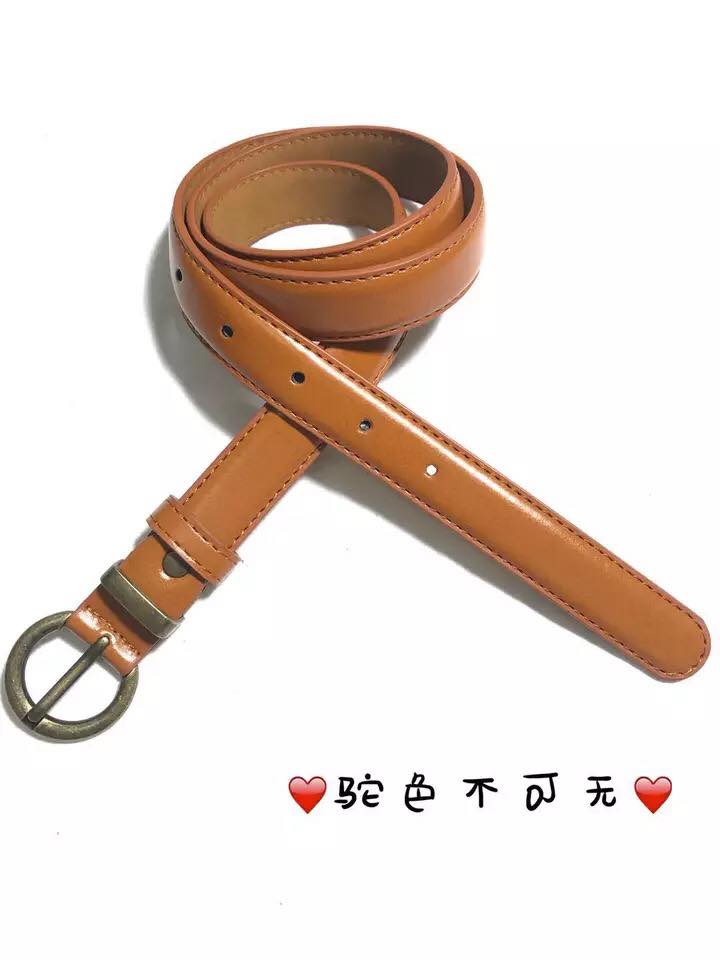 Vintage buckle belt