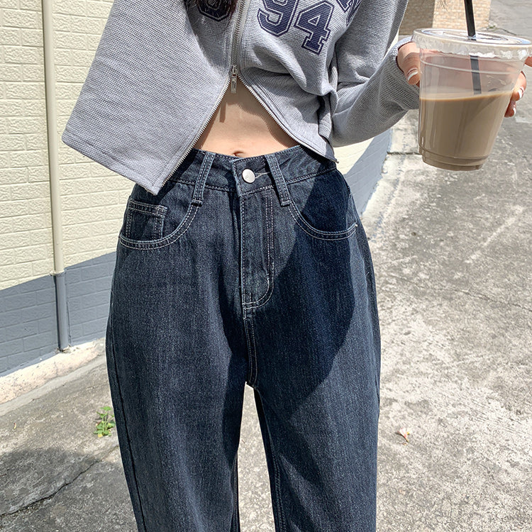 Straight Denim Jeans